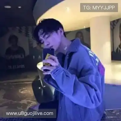 尤瑾千